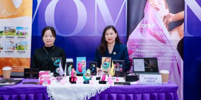 Blog LELO NEWS News  LELO Sponsors Suzhou 2024 Women’s Leadership Conference